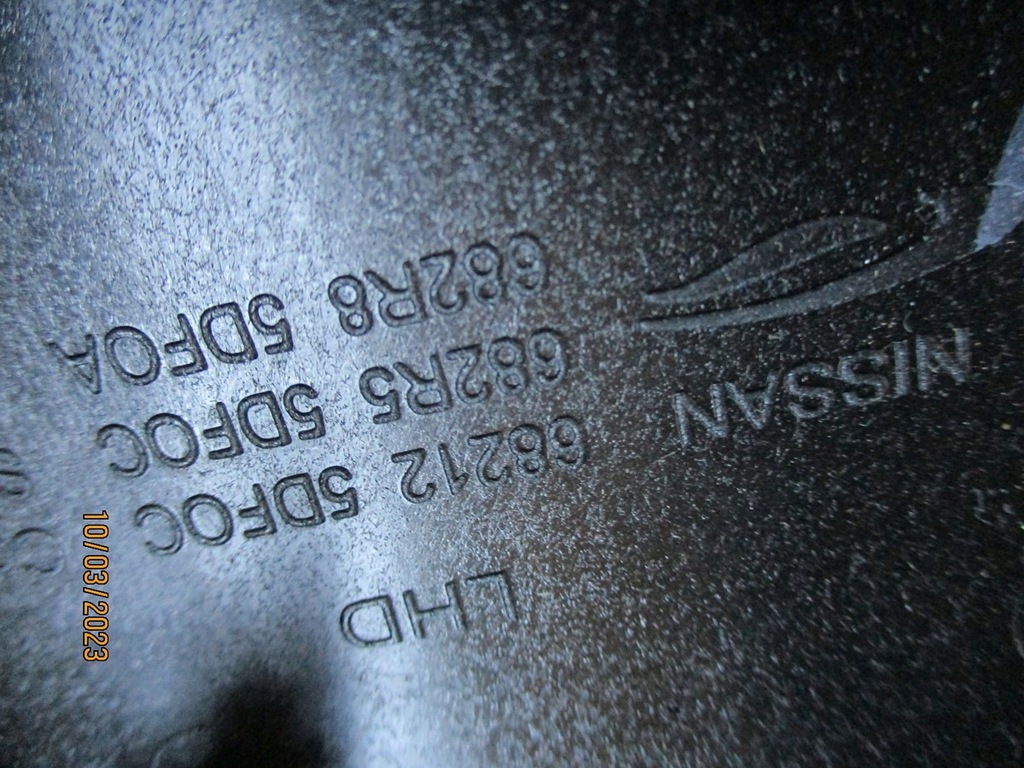 фото №5, Молдинг консоли воздуховод infiniti q30