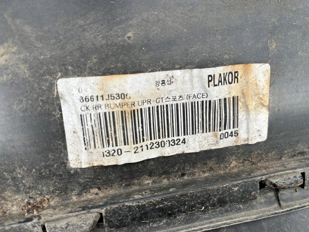 Бампер задній задній kia stinger gt 865111-j5300 в Україні