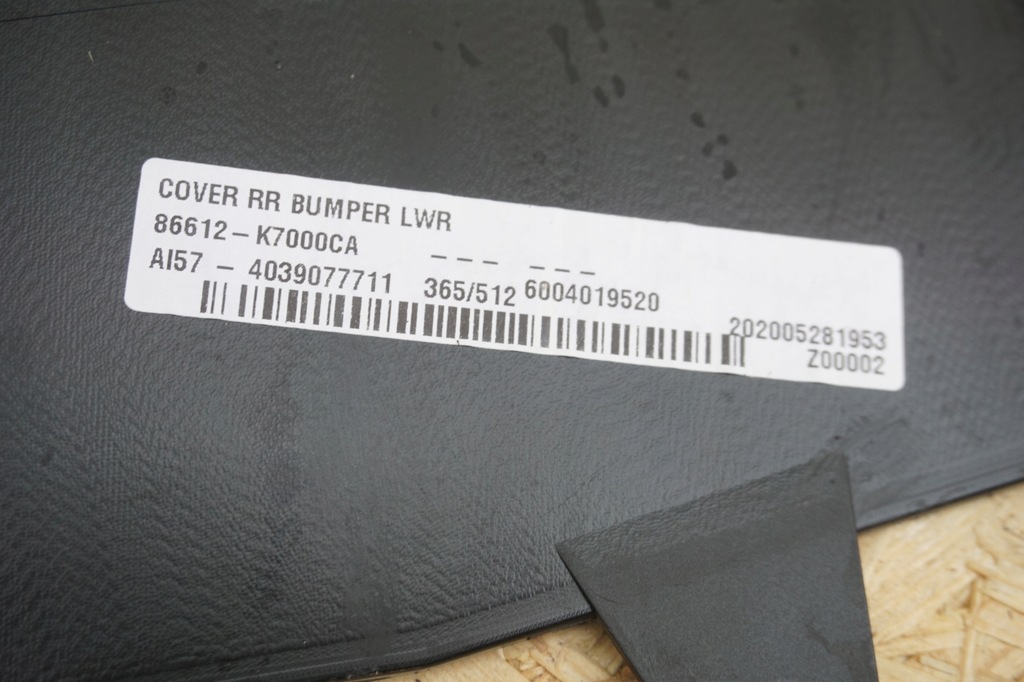 фото №10, Hyundai i10 iii 20r- спойлер задняя задний новый oryg.