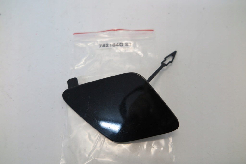 фото №1, Заглушка фаркоп бампера перед bmw x5 g05 7421840