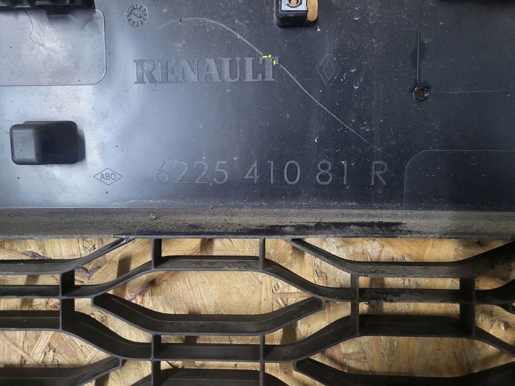 фото №12, Dacia sandero ii 2 lift stepway решітка бампера передній перед