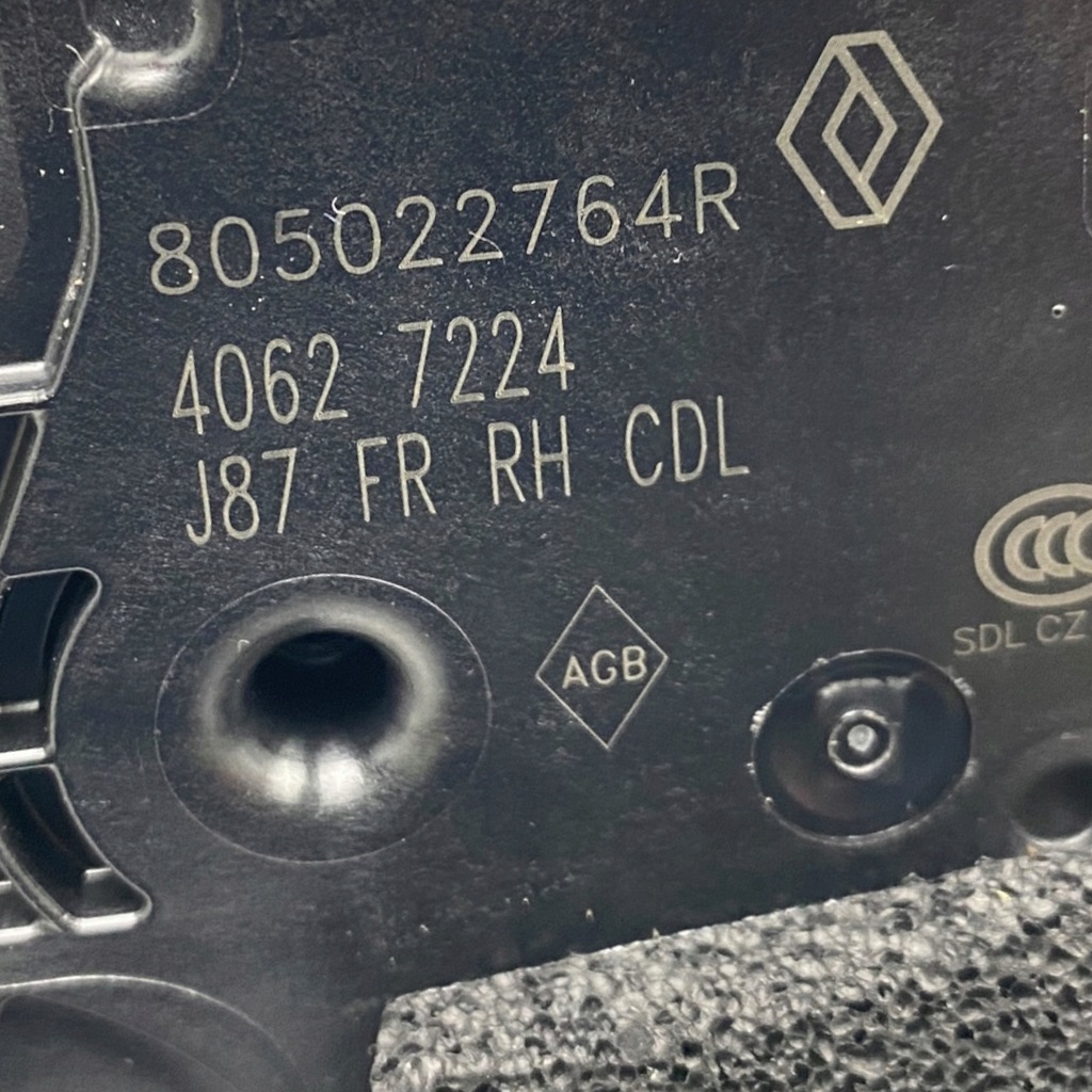 фото №14, Новый оригинальный номер замок дверь правый перед renault captur i