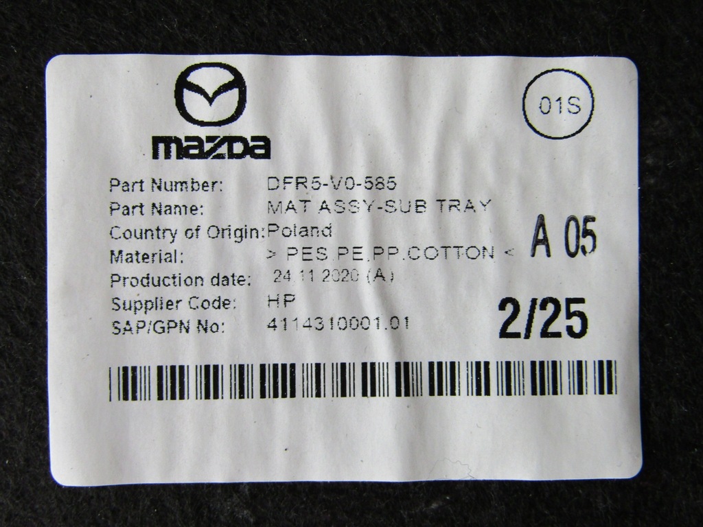 фото №10, Cx-30 21r вкладиш килимок обшивка багажника підлога бардачок dfr5-v0-585