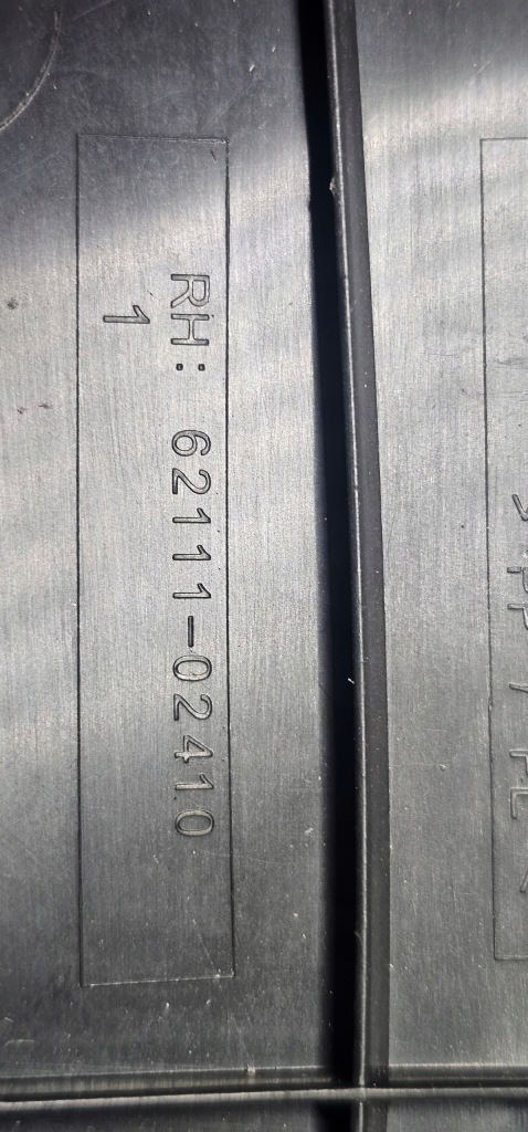 фото №8, Toyota corolla e210 e21 захист накладка обшивка поріг молдинг правий перед