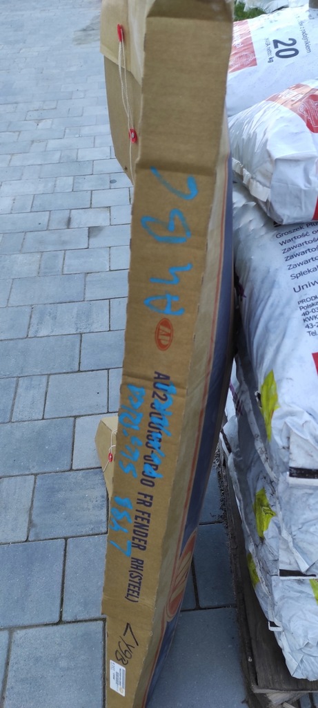 фото №15, Крыло правый audi a4 b6 ly9b оцинковка