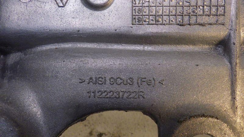 фото №6, Кронштейн подушка двигателя renault zoe ii 112223722r