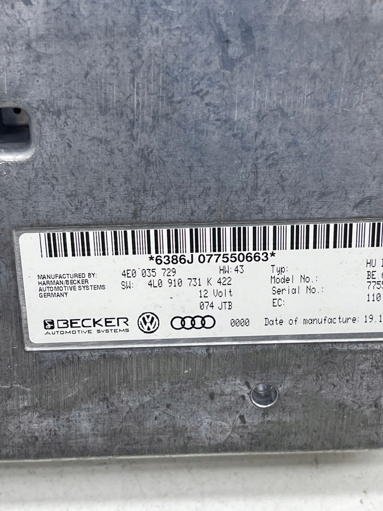 фото №10, Audi q7 4l модуль блок управления навигации mmi