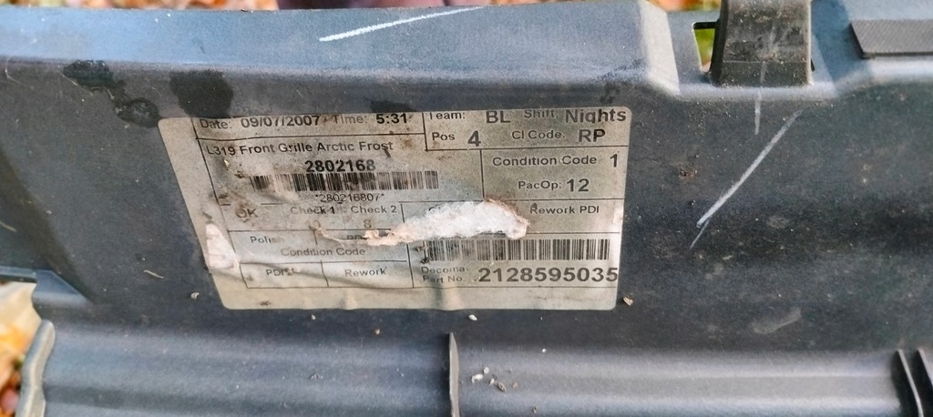 фото №5, Решётка радиатора discovery iii