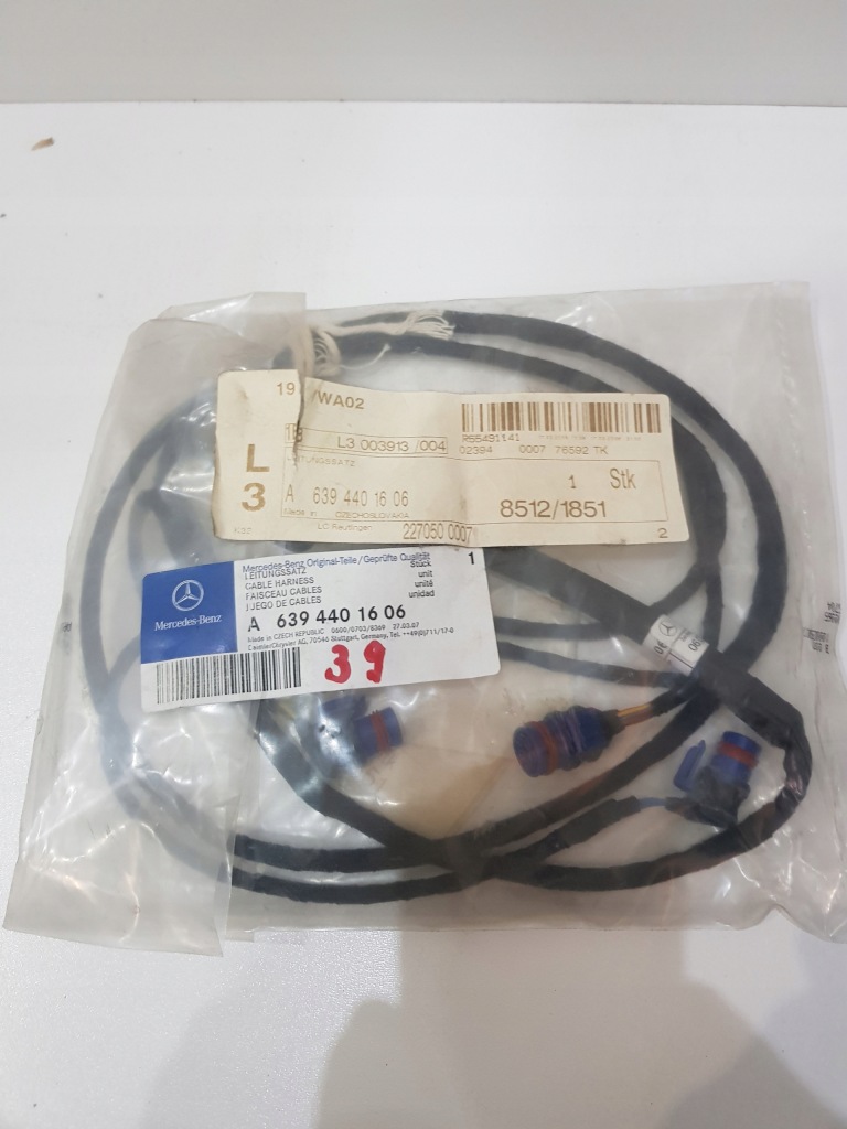 фото №1, Джгут pdc mercedes a6394401606