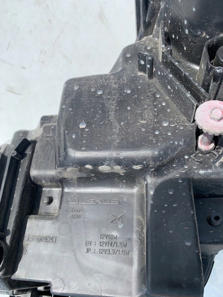 Фара лампа lexus rx права 2015– Київ