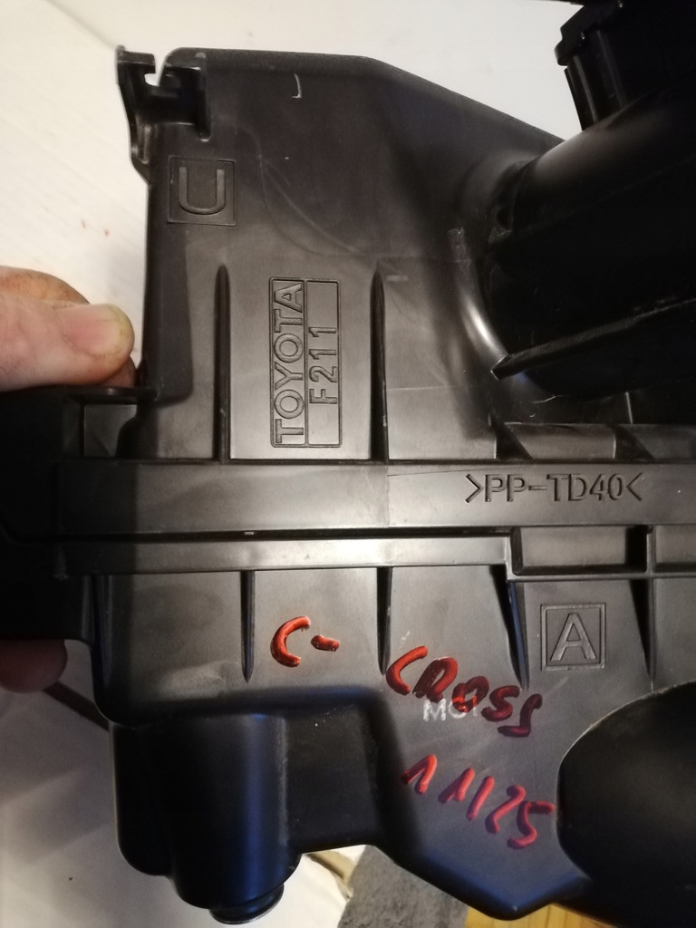 фото №10, Корпус фильтра воздуха toyota corolla cross 2.0 hybrid f211