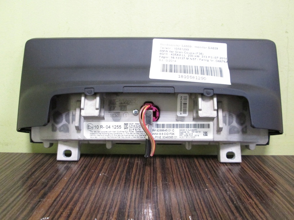 фото №6, Bmw 3 f30 m3 f80 4 f32 монітор 8,8 cid l7 nbt