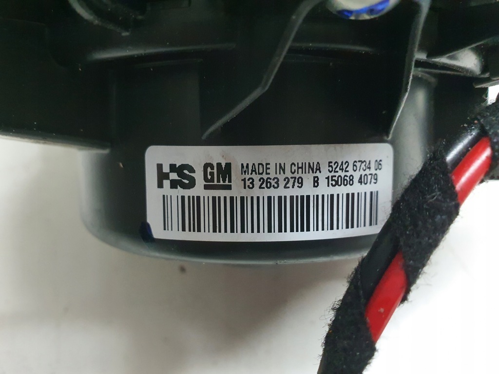 фото №7, 13263279b opel insignia вентилятор воздуходувка