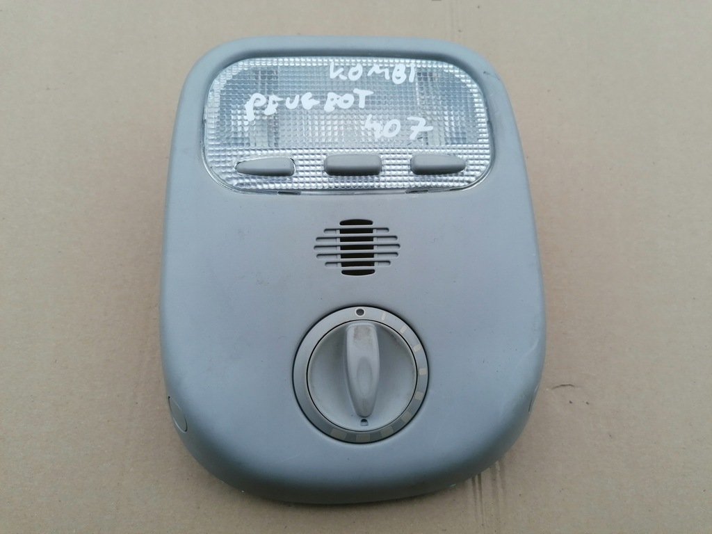 фото №1, Лампа потолочный освещение кабины peugeot 407