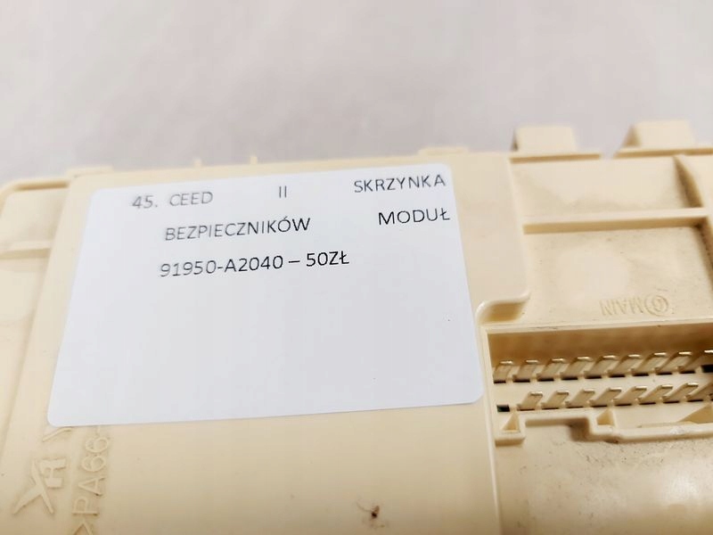 фото №8, Kia ceed ii коробка запобіжників 91950-a2040