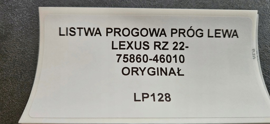 фото №9, Молдинг порог левая lexus rz 22- оригинал 75860-46010