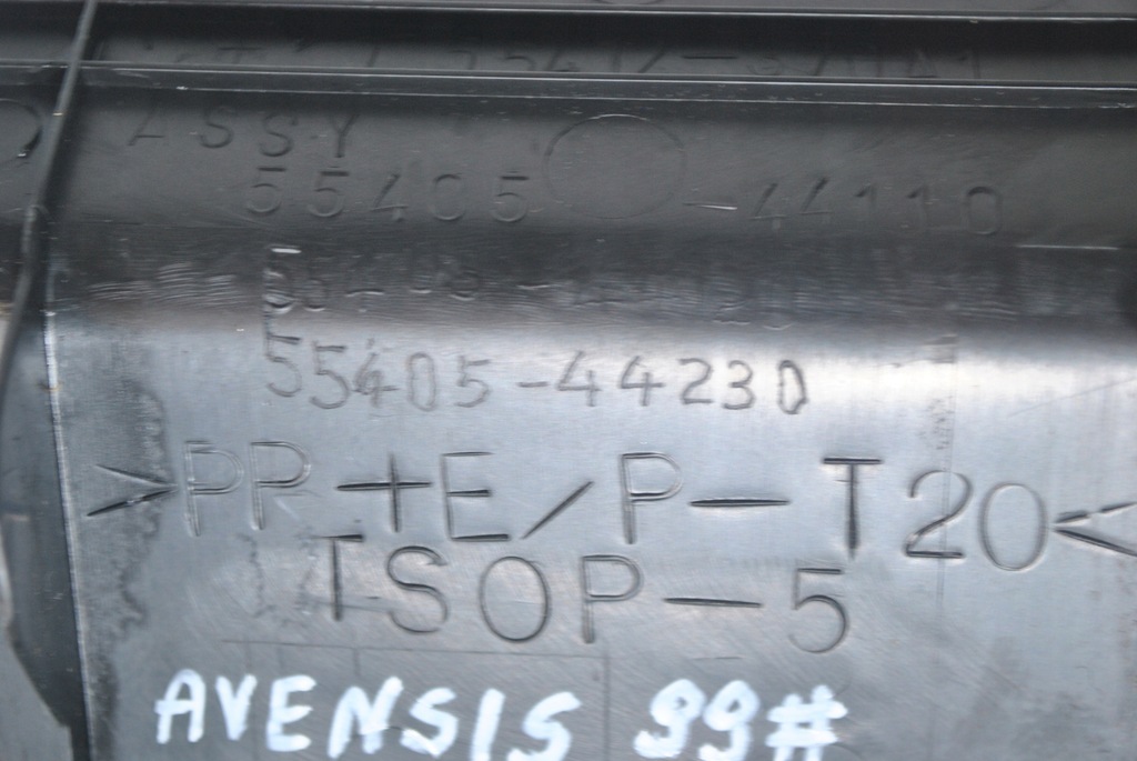 фото №6, Бардачок середній pulpitu ґрати toyota avensis verso 55405-44230