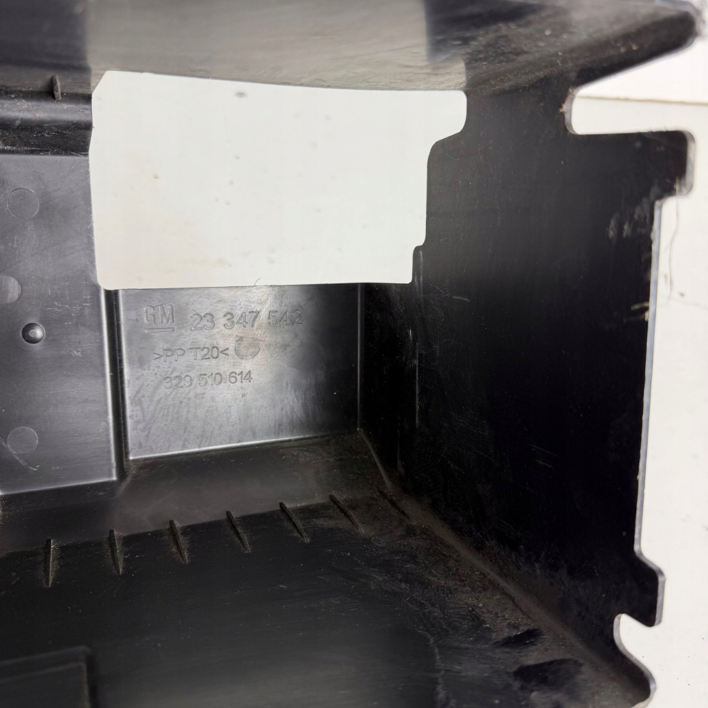 Корпус накладка акумулятор opel insignia b 2 2 оригінальний номер оригінал 23347542 Недорого