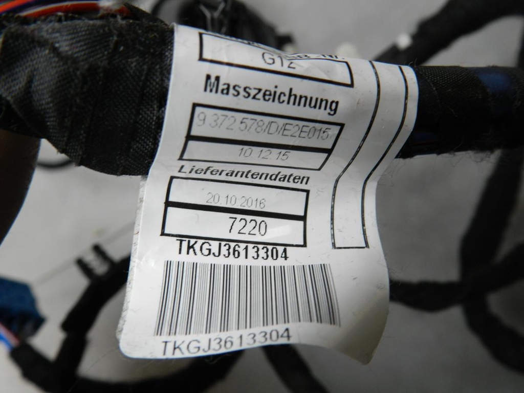 фото №16, Bmw 7 g12 шторка дверь задних 7338011 7338012