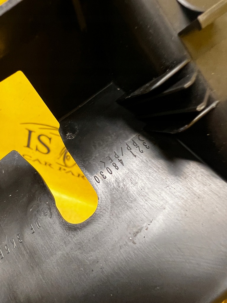 фото №4, Захист пластик заглушка замка задніх двері lexus rx 450h iii 3 al10