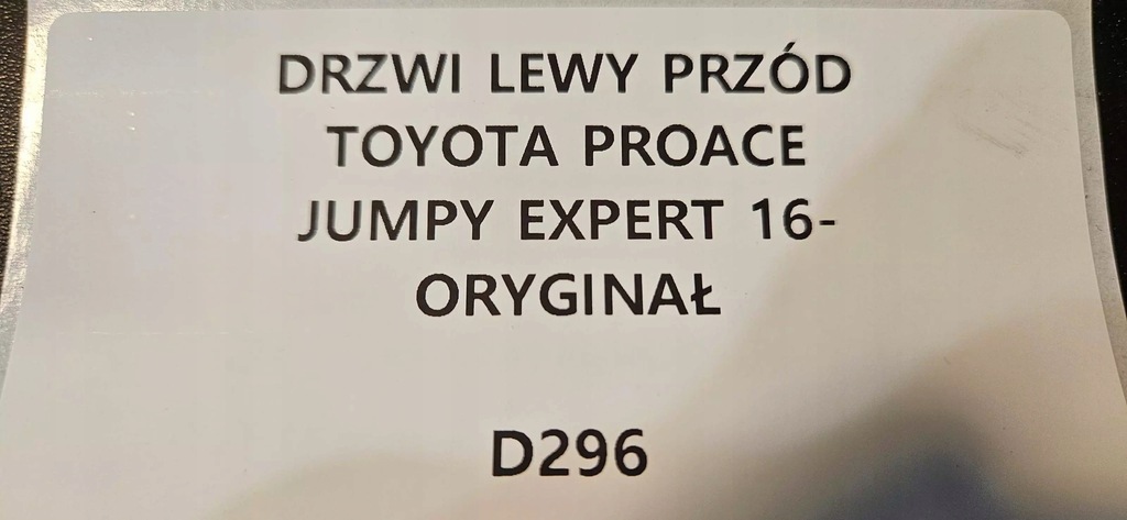 фото №4, Дверь левый перед toyota proace jumpy expert 16-