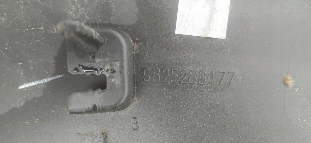 фото №8, Молдинг крила лівий задня peugeot 3008 ii