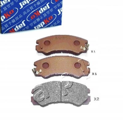 фото №1, Тормозные колодки тормозные перед do opel frontera b 2.2 dti