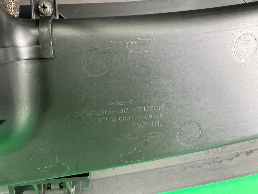 фото №15, Приборная панель приборная консоль приборная панель подушка безопасности пассажира hyundai i20 i 08- europa