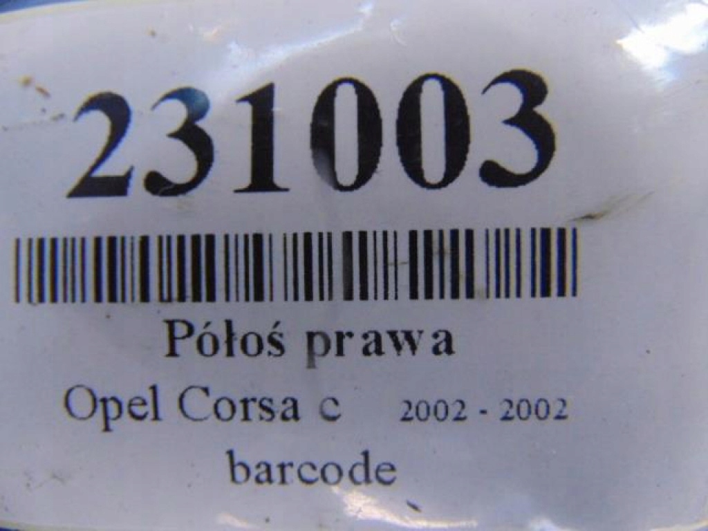 фото №5, Opel corsa c hb 1.7d приводной вал правая