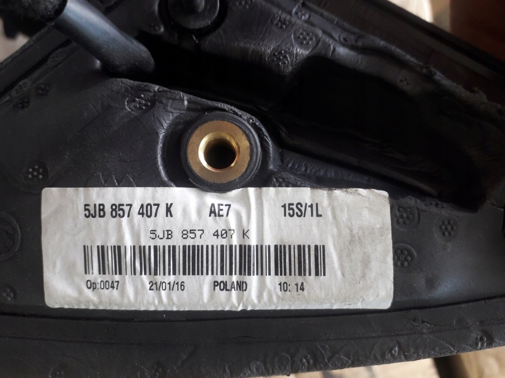 фото №3, Skoda rapid lift зеркало левая 6 pin 5jb857407k eu