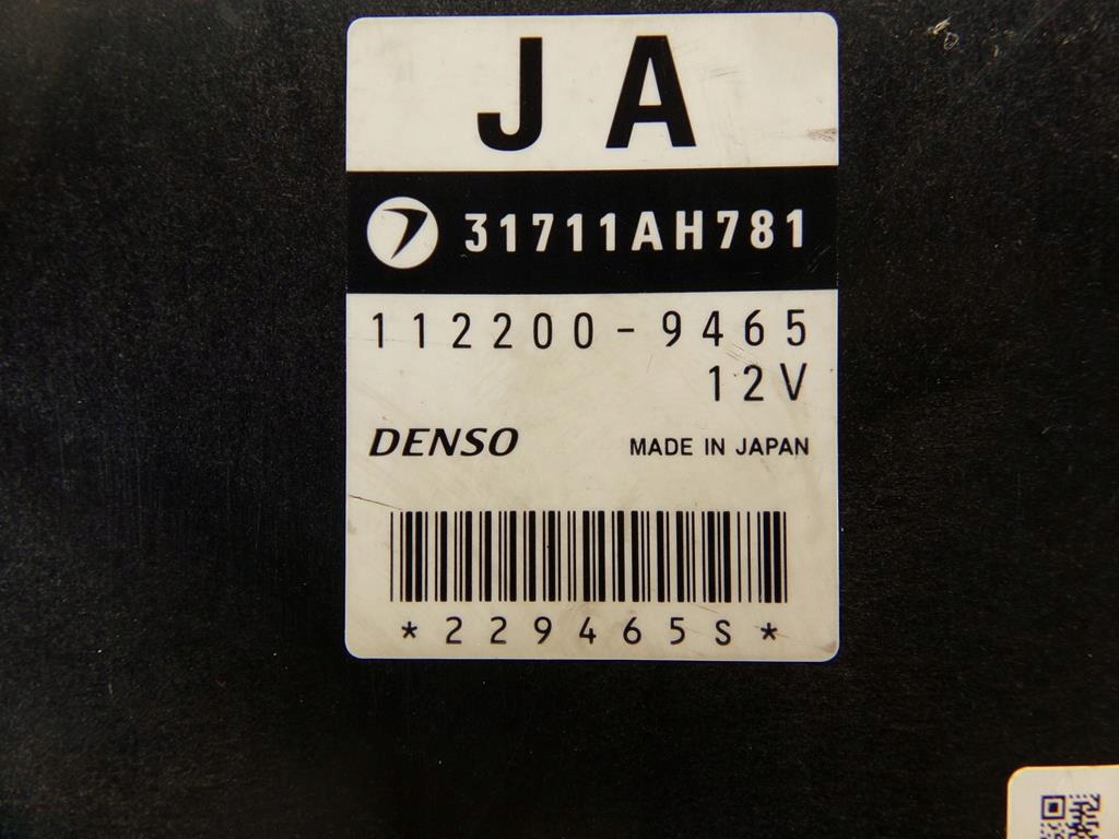 фото №7, Subaru legacy iv 2.5 v6 блок керування 31711ah781