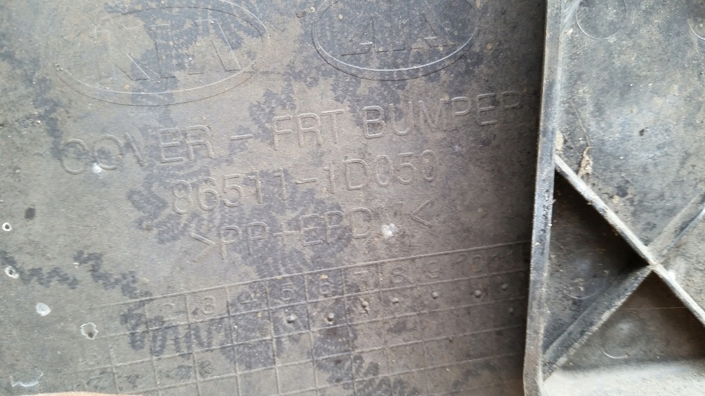 фото №16, Kia carens iii бампер передний 06- 86511-1d050