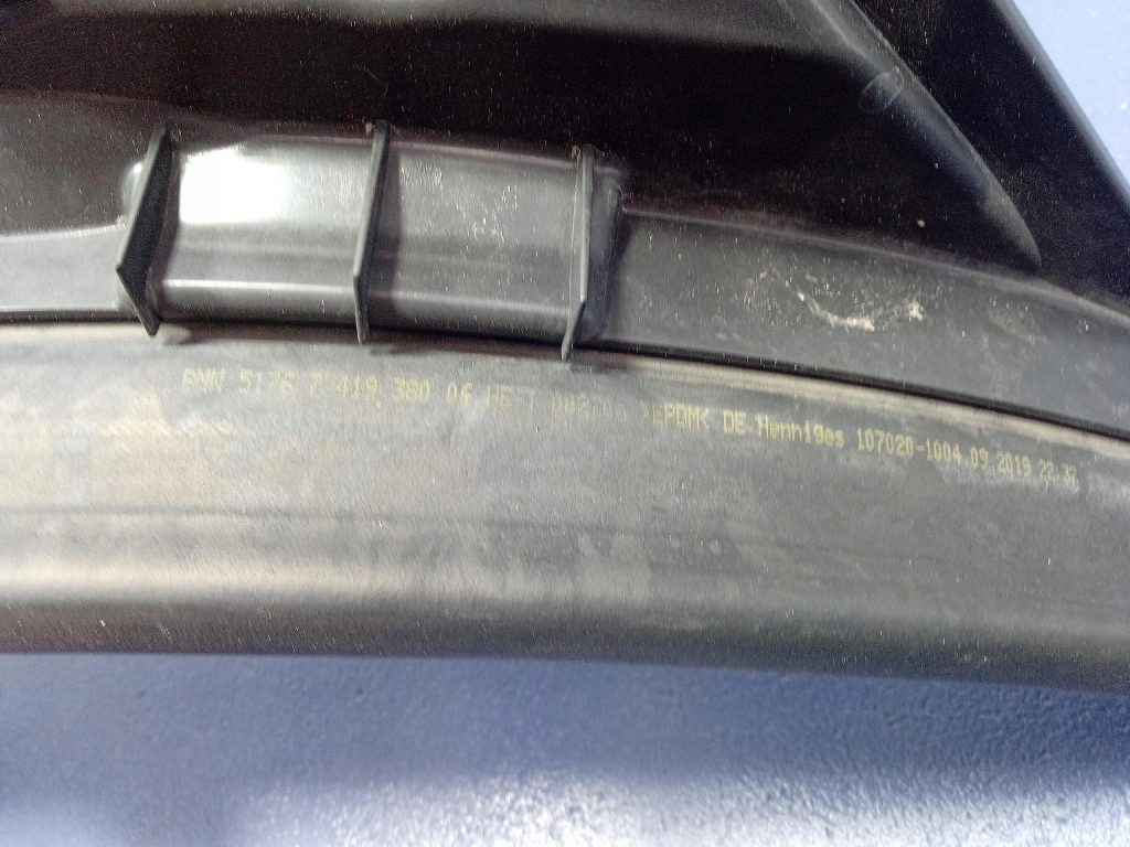 фото №6, Bmw 3 g20 g21 18- жабо защита верхний 7428165