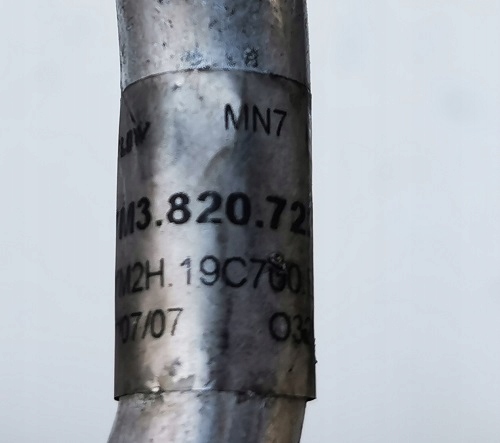 фото №4, Galaxy asharan lift шланг трубка кондиціонера 7m3820722k