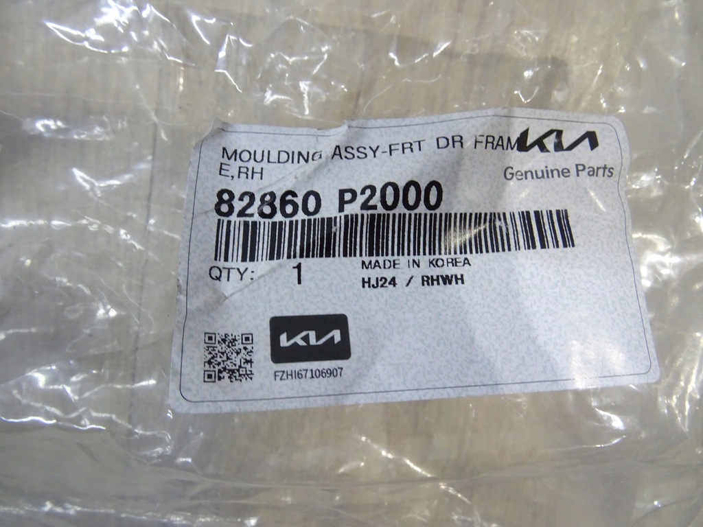 фото №7, Молдинг хром дверь перед правый kia sorento iv