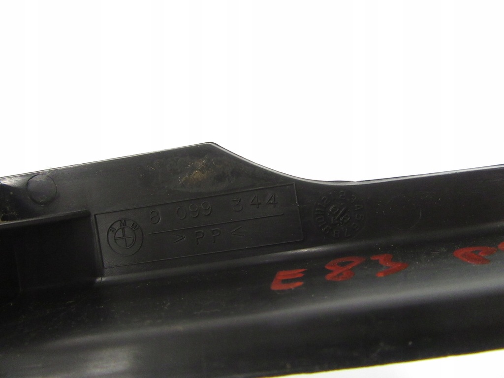 фото №7, Защита рейки сиденье правый перед bmw e83 x3