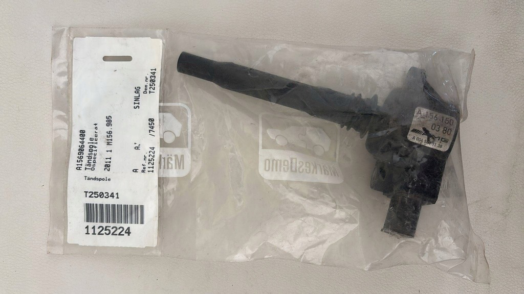 фото №1, Mercedes r w251 катушка зажигания a1569064400