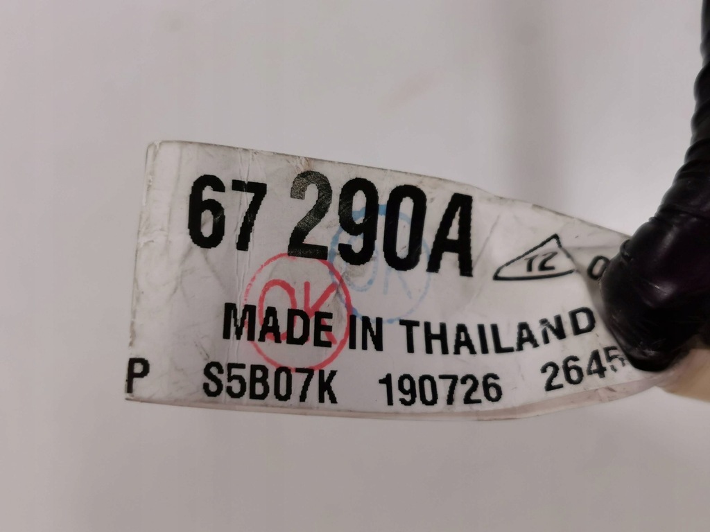 фото №9, Жгут электропроводка pdc с решётка mazda cx-3 lift 3.094