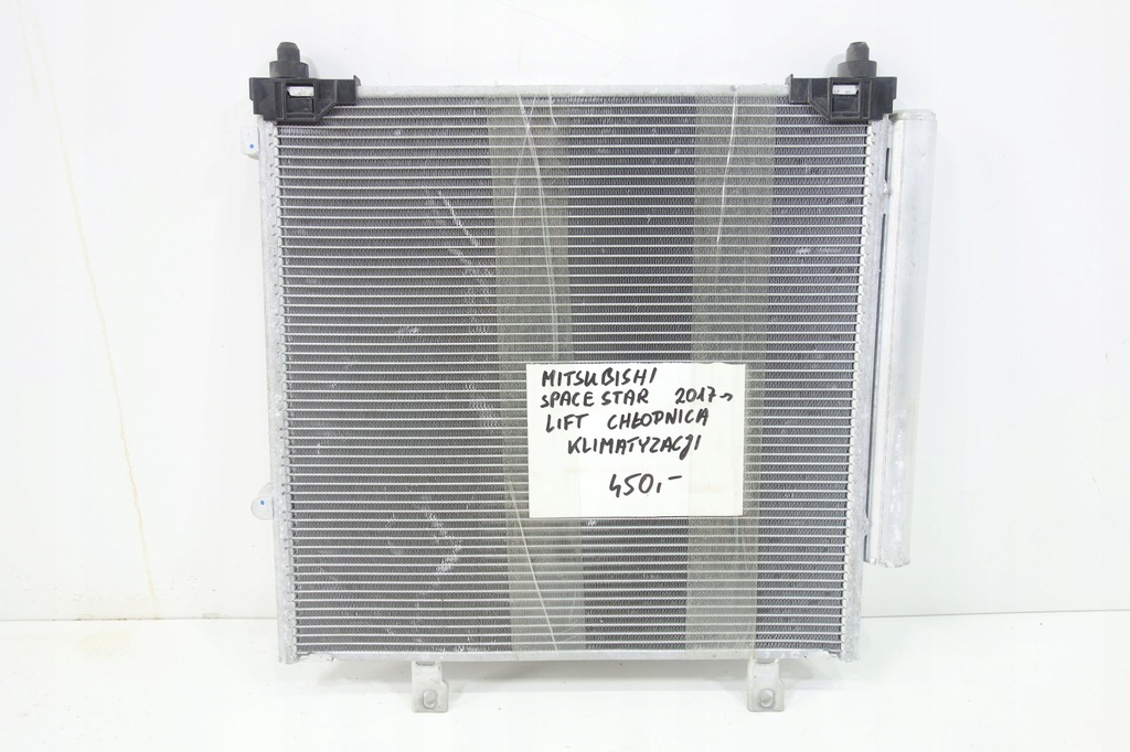 фото №2, Радиатор кондиционера space star ii lift 17-