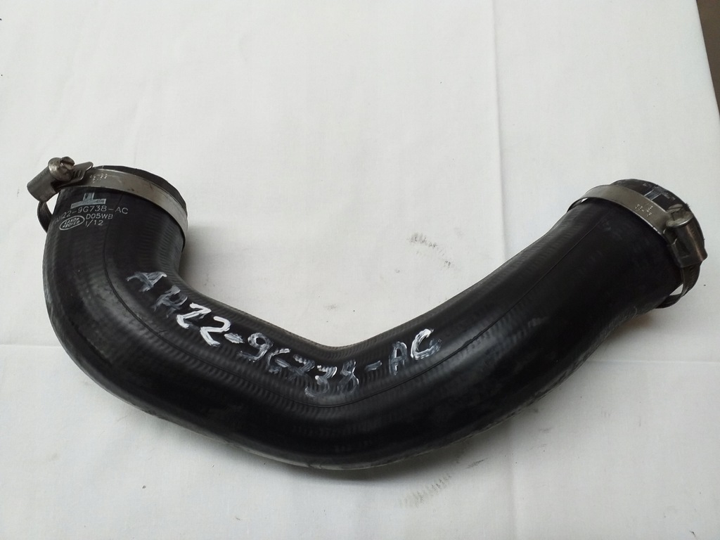 фото №1, Land range rover discovery iv 3.0d труба воздуха