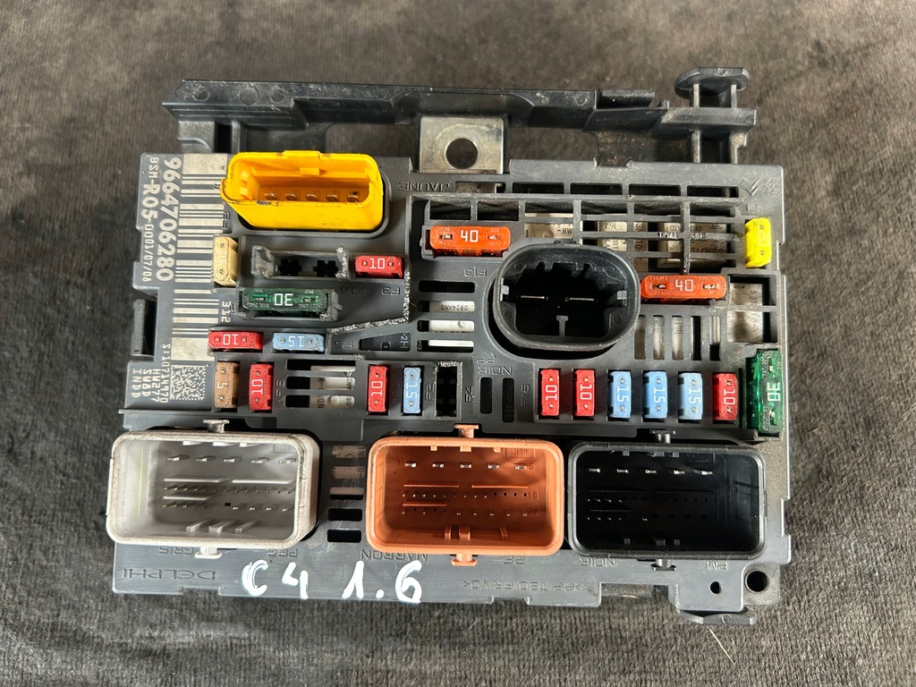 фото №1, Citroen c4 1.6 модуль коробка bsm