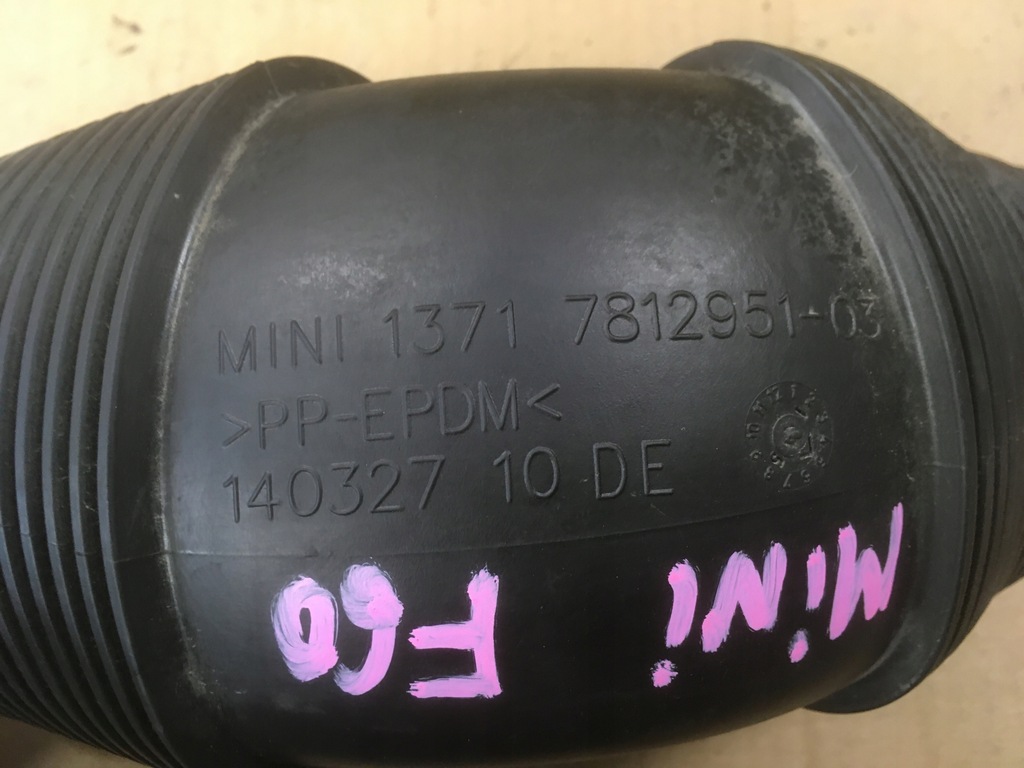 фото №2, Труба wąż воздуха mini r60 countryman 7812951