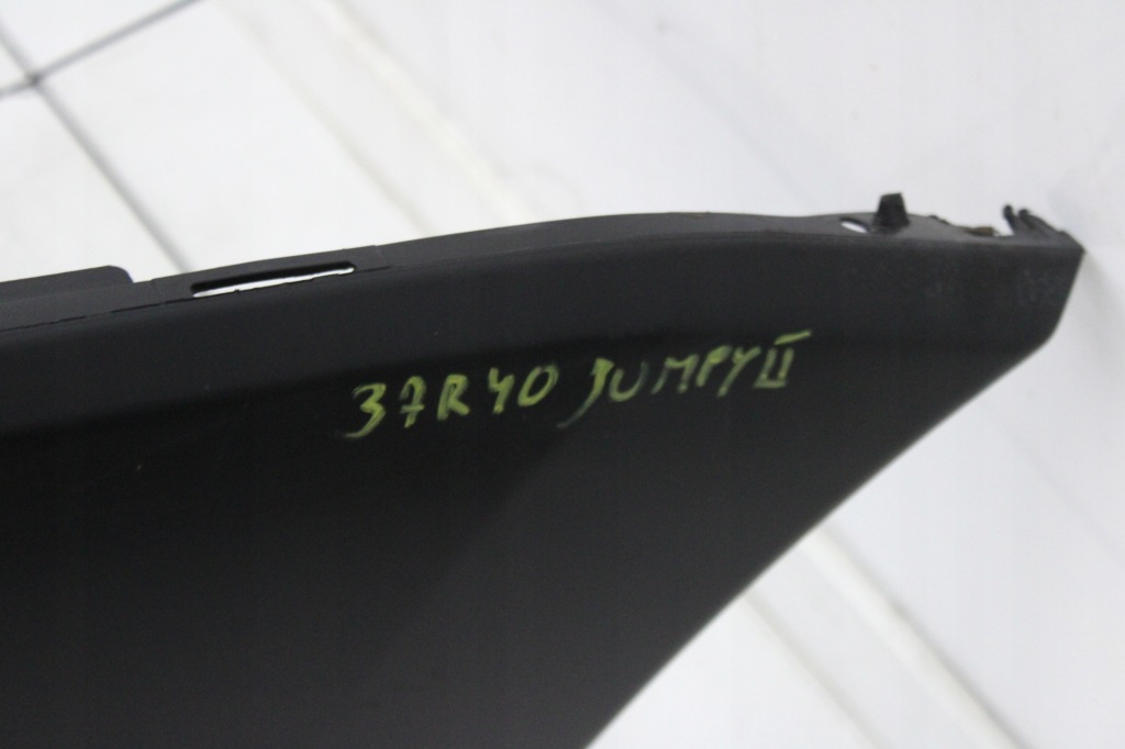 Citroen jumpy expert scudo 2 07r- бампер задний задний короткий pdc в Украине