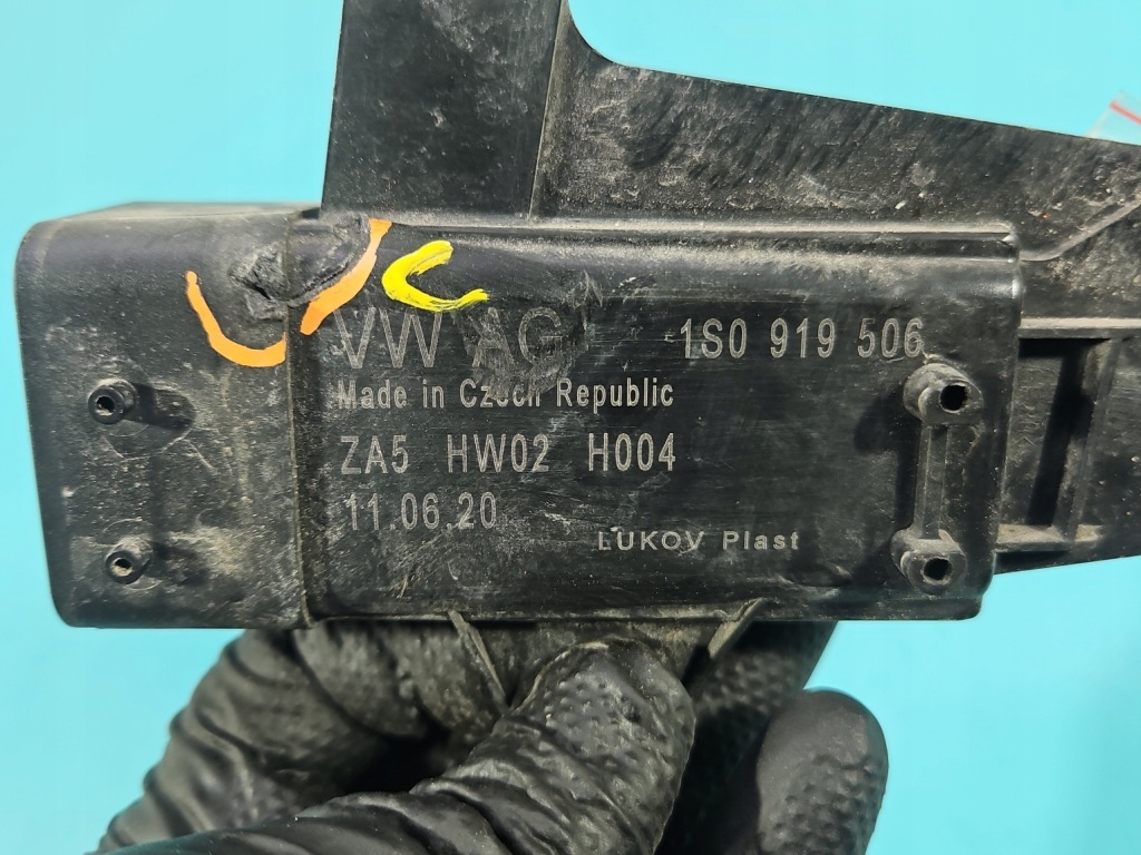 фото №8, Реле вентиляторів вентилятора vw up! 1s0919506