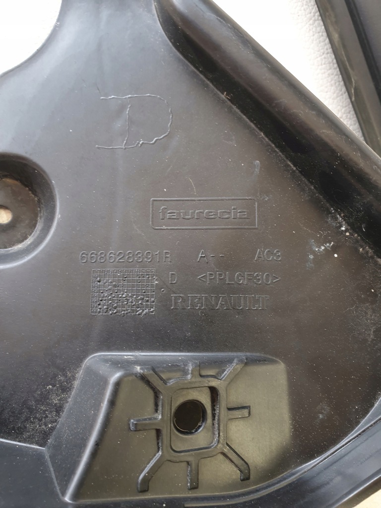 фото №6, Renault zoe ii 19- жабо нижня частина 668102854r 668628391r 668638908r