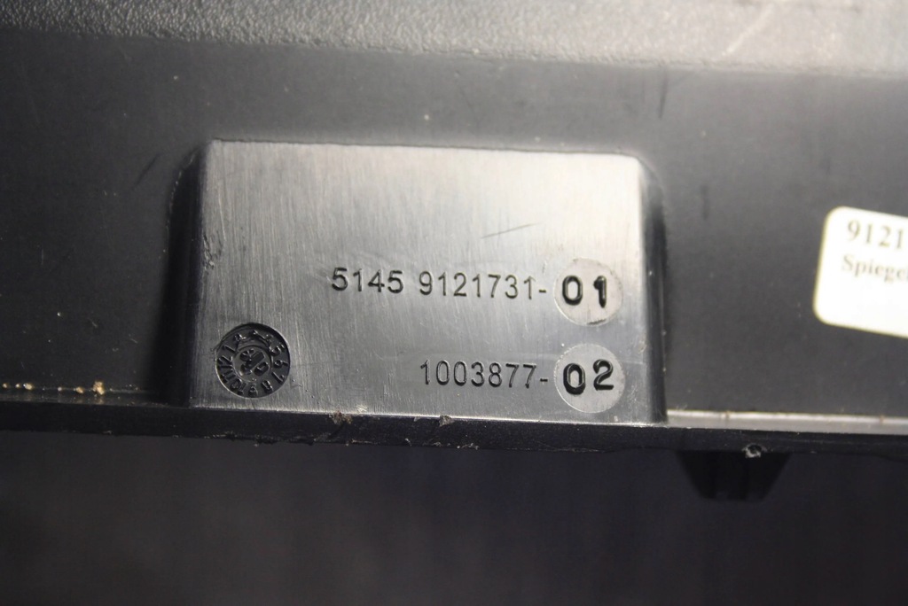 фото №7, Обшивка колонки рулевого bmw 1 e81