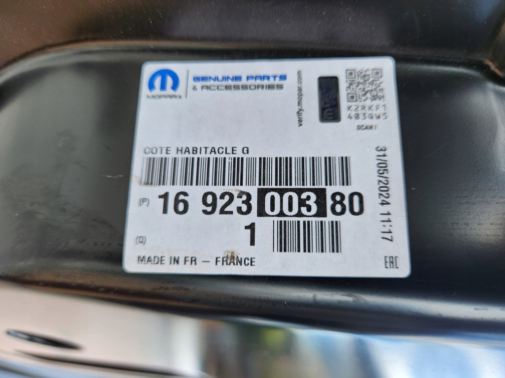 фото №6, Opel corsa f порог блок двигателя левый новый оригинальный 19-