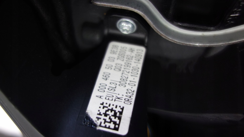 фото №5, Mercedes w205 воздуховод мультифункция a0004605003