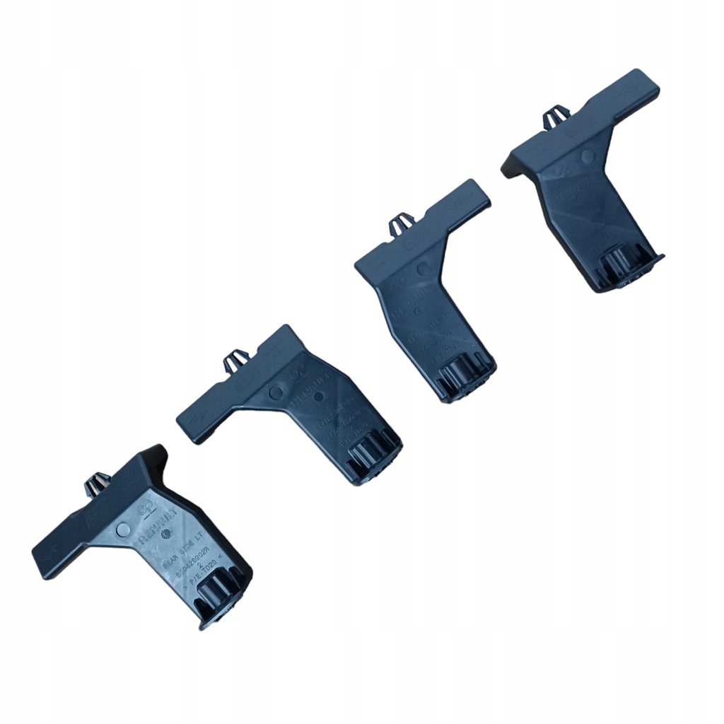 фото №1, Кронштейны балка правый левый задняя комплект renault captur ii 19-