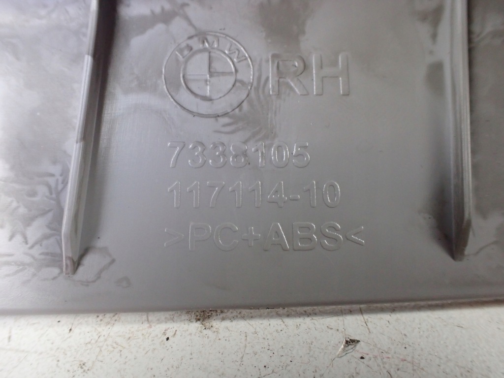 фото №11, Корпус накладка стойка правая bmw f26 x4 7338105